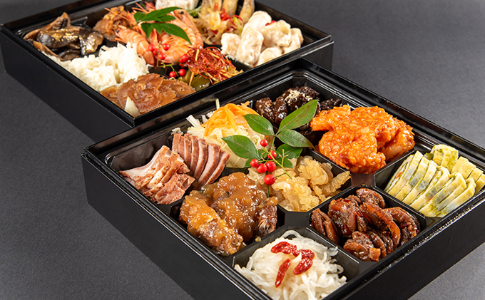 二胡 プレミアム 中華おせち（4～5名様用）お正月 正月 おせち料理 二段重 4人前 5人前 加工食品 小麦不使用 グルテンフリー