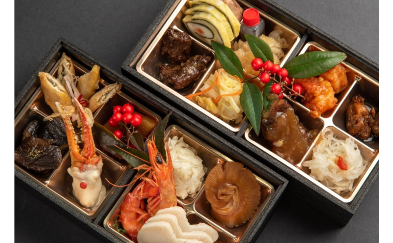 二胡 プレミアム 中華おせち（お一人様仕様）お正月 正月 おせち料理 二段重 1人前 おひとり様 加工食品 小麦不使用 グルテンフリー