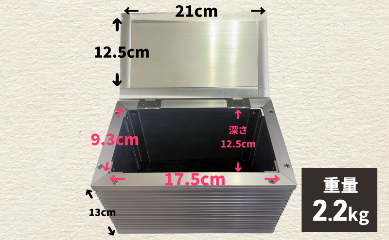 【信号遮断BOX】 リレーアタック スマートキー セキュリティ スキミング 盗難 防止 防犯 電波 遮断 貴重品 ロック 安全 対策