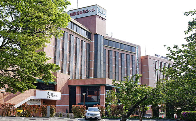 旅行 静岡 時之栖 グループ ギフト券 3,000円分 （1万円寄付コース） チケット 券 旅行券 宿泊券 食事券 利用券 ホテル 温泉 レストラン グランピング 施設 トラベル 観光 体験 旅 ギフト プレゼント 贈答 贈答品 贈り物 静岡県 裾野 裾野市