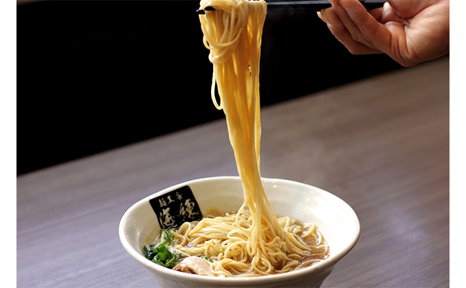 和風ラーメン醤油 3食セット じんわりお出汁の煮干しラーメン