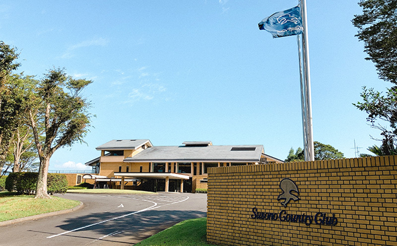 裾野カンツリー倶楽部 利用券【3,000円】