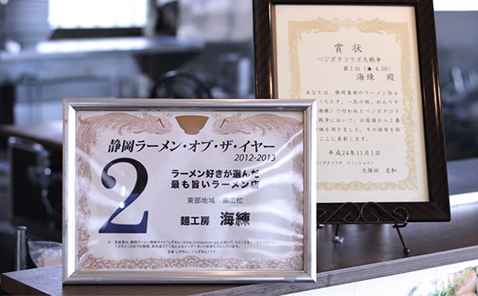 本格！ラーメン屋が作る、とろ～り柔らか豚角煮800g　400g×2パック