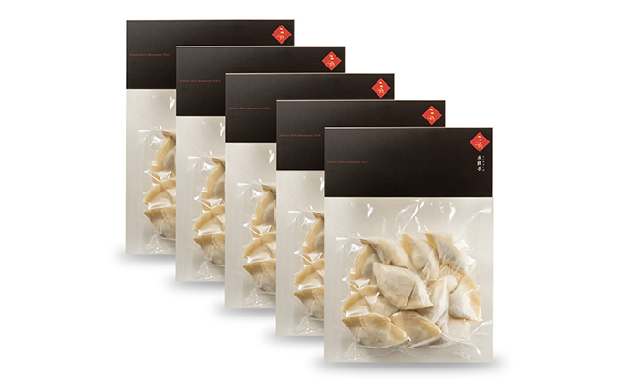 彩食健美 ニ胡  ふじのくにポーク使用 水餃子 230g×4袋