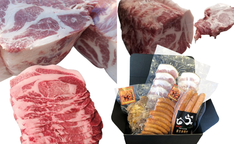 富士金華　豚肉たっぷり味わいセット