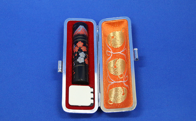 老舗 手彫り実印「富士山に桜」(女性用)