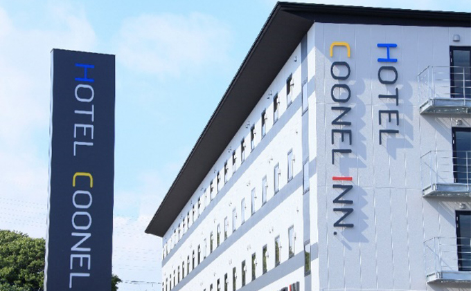 ホテル クーネルイン ギフト券（3，000円）