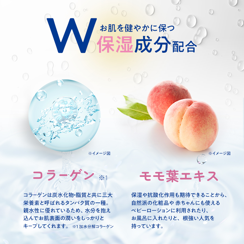 水99.9% ふんわりおしりふき（80枚×8P）×2セット 計16個 おしりふき シート お尻ふき 新生児 赤ちゃん ベビー 日本製 さらさら 水に近い まとめ買い 裾野市 静岡県