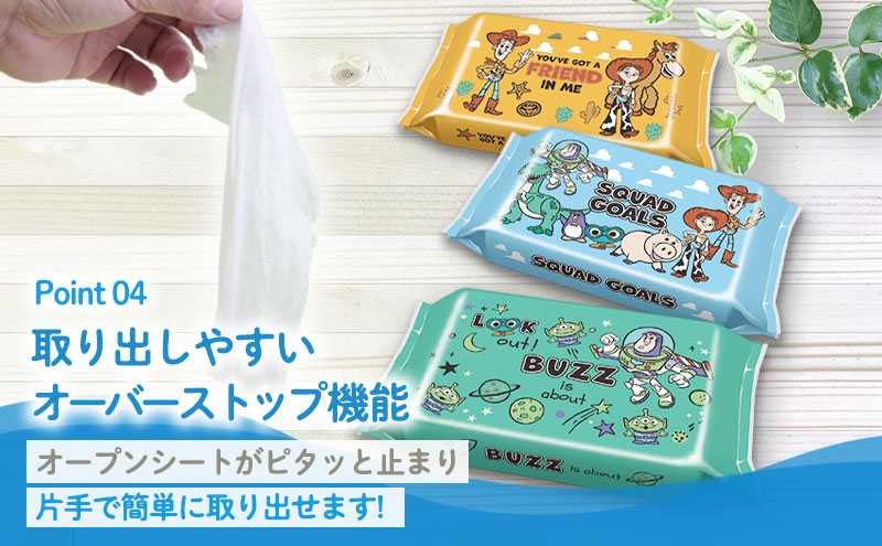 水99.9% あかちゃんのおしりふき（80枚×3P）×16セット 計48個 トイ・ストーリー ディスニー おしりふき シート お尻ふき 新生児 赤ちゃん ベビー 日本製 さらさら 水に近い まとめ買い 裾野市 静岡県