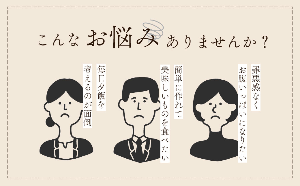 005-004　【季多楽】夕飯アレンジセット　伊豆の恵みの豆腐 伊豆の大見豆腐４種セット（つと豆腐（１本）１丁・充填豆腐１丁・ベビーがんも 100ｇ・油揚げ ３枚）【豆腐 がんも 大豆 手作り 詰め合わせ】