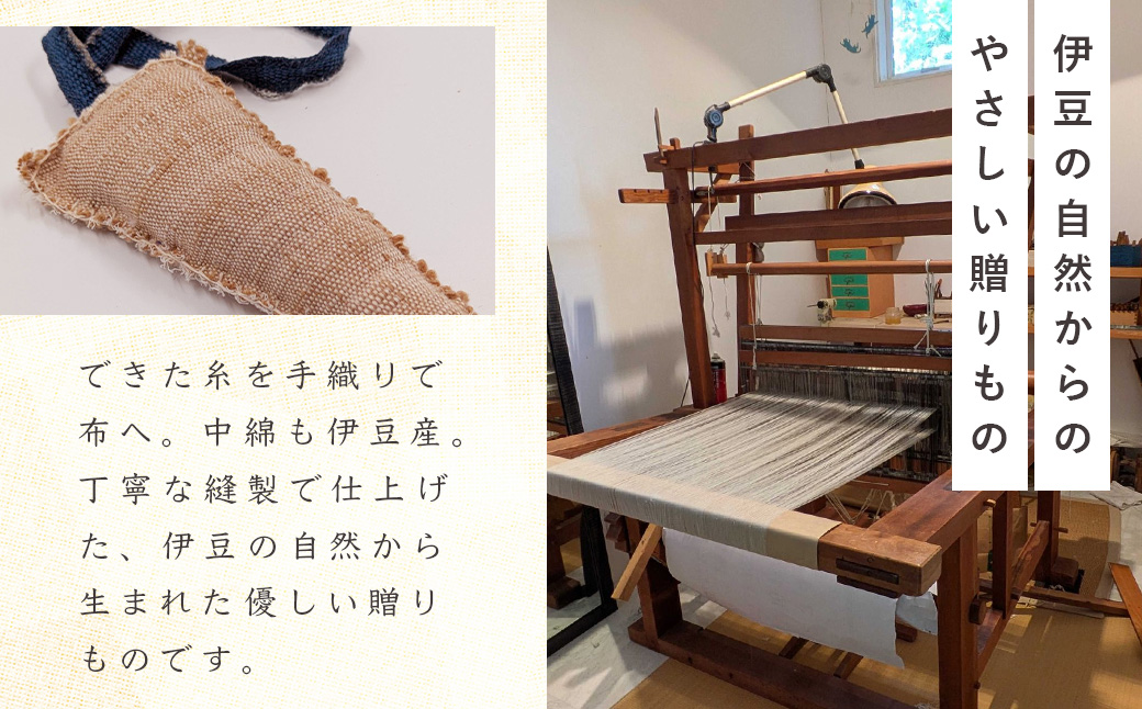 【伊豆の布研究室】赤ちゃんへの贈り物に　アートニギニギ / 伊豆 手織り 日本製 ギフト ハンドメイド おもちゃ 赤ちゃん