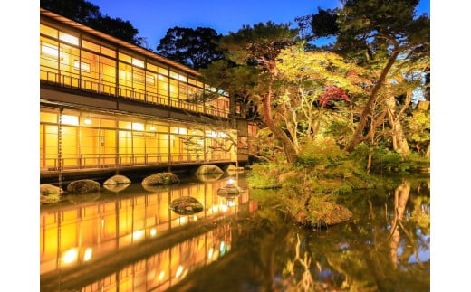 【新井旅館「花の棟」】宿泊券（2名様）