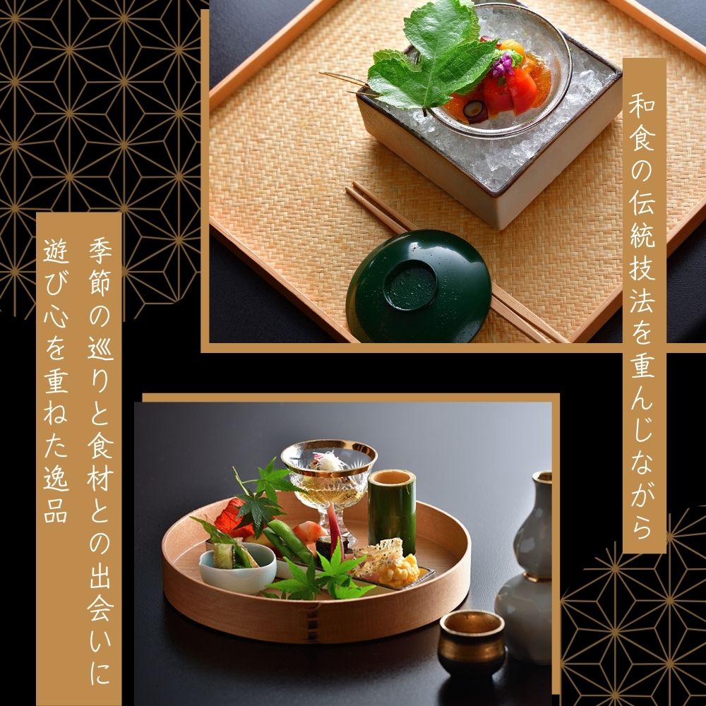 静岡 伊豆 修善寺温泉 修善寺離れ宿 鬼の栖 宿泊券２名様１室 （１泊２食 ） 【静岡県 伊豆市 温泉 温泉宿 宿泊券 宿泊 旅行 旅行クーポン 商品券】 70-009