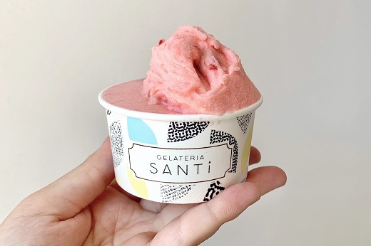 A-068　【LOQUAT西伊豆】ジェラート＆ベーカリーセット引換券