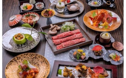 【〇久旅館】宿泊補助券　15,000円分　050-001