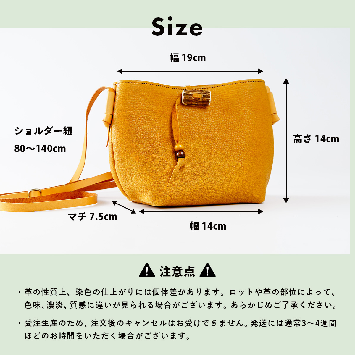 kukuruミニショルダー　伊豆市産 鹿革 全4色｜ミニショルダー ポーチ ハンドメイド 国産