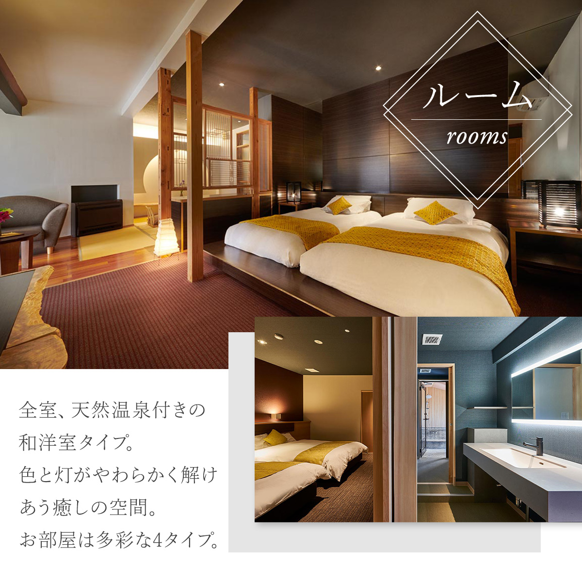 AKARI et KAORI アカリエカオリ 宿泊補助券30,000円分 10-024