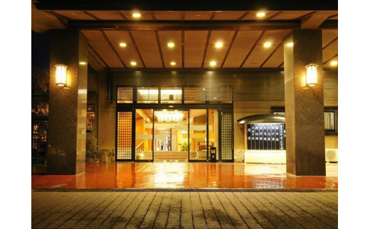 B-22　【土肥ふじやホテル】大浴場入浴券（8名様）