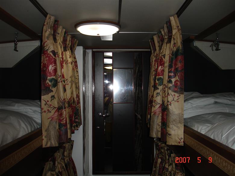 G-27　伊豆の海満喫体験！船釣スーパーＶＩＰ乗船券2枚1名様（上級者向け）