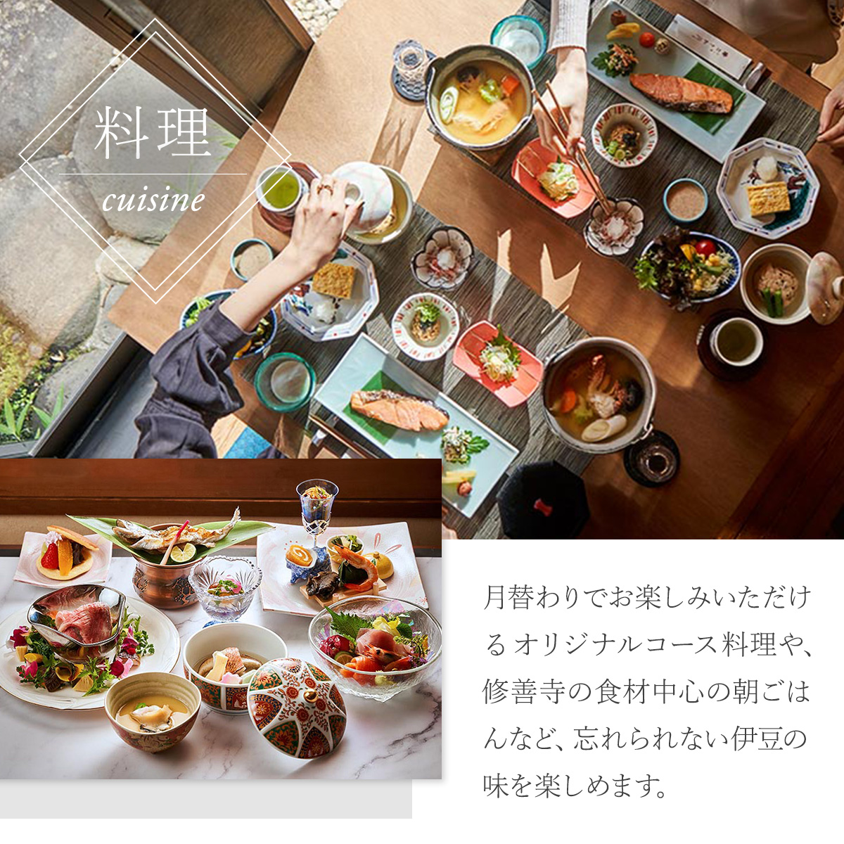 AKARI et KAORI アカリエカオリ 宿泊補助券30,000円分 10-024