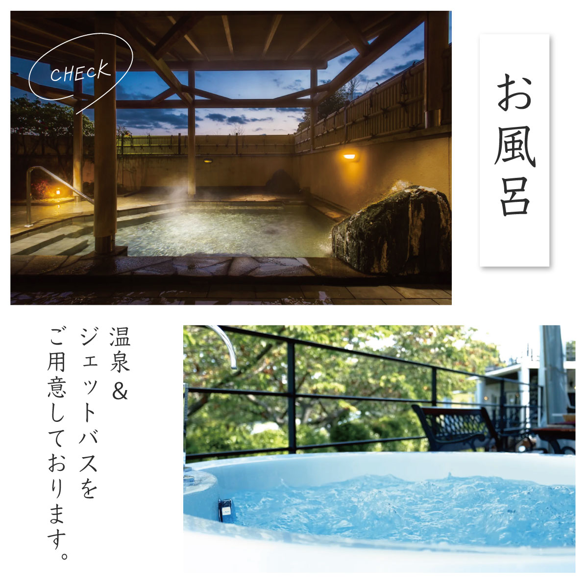 【グランピング】中伊豆EAST WINDS VILLAGE 宿泊補助券60,000円分　20-001