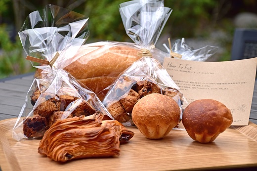 A-068　【LOQUAT西伊豆】ジェラート＆ベーカリーセット引換券