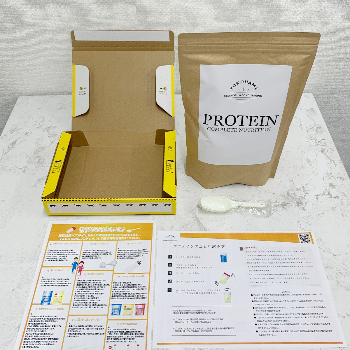 YOKOHAMA STRENGTH & CONDITIONING PROTEIN COMPLETE NUTRITION　1ヶ月分 ホエイプロテインパウダー チョコレート風味 ドリンク メンテナンス ホエイ 健康 体 維持 [020-016]