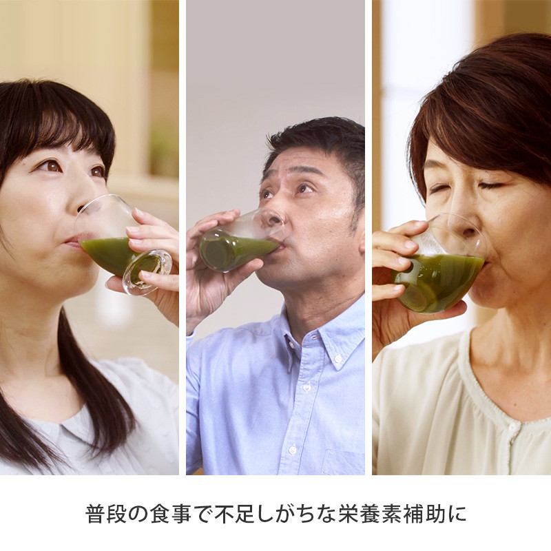 シリーズ累計販売数11億杯を突破した「青汁三昧」に乳酸菌200億個配合。「青汁三昧M-1」×3か月分