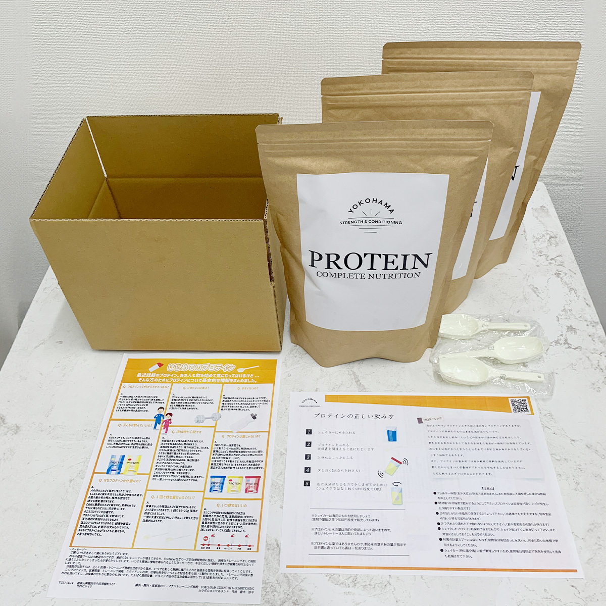 YOKOHAMA STRENGTH & CONDITIONING PROTEIN COMPLETE NUTRITION　3ヶ月分 ホエイプロテインパウダー チョコレート風味 ドリンク メンテナンス ホエイ 健康 体 維持 [057-001]