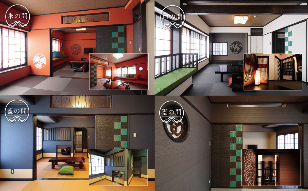 150-002　【五葉館】宿泊除外日なし！空いていればトップシーズンもOK１日１組限定完全貸切１泊２食付宿泊券