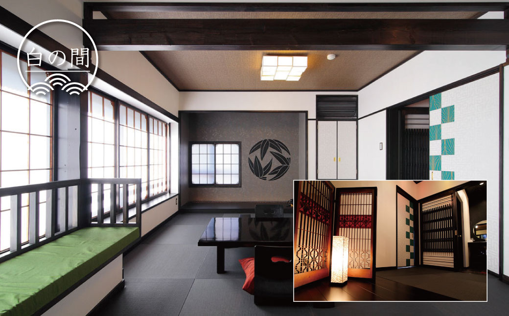 F-27【五葉館】宿泊券（2名様）