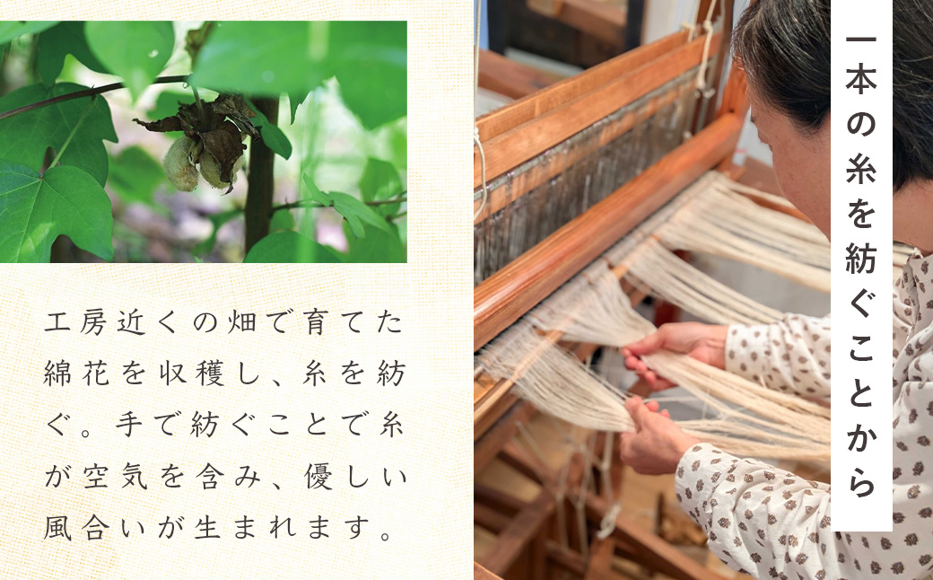 【伊豆の布研究室】赤ちゃんへの贈り物に　アートニギニギ / 伊豆 手織り 日本製 ギフト ハンドメイド おもちゃ 赤ちゃん