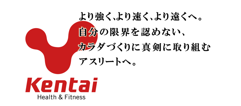 【健康体力研究所】グルタミンパウダー（300g×1袋） | アミノ酸 栄養 補給 カラダ 筋肉 サポート 人工甘味料 香料不使用 グルタミンパウダー