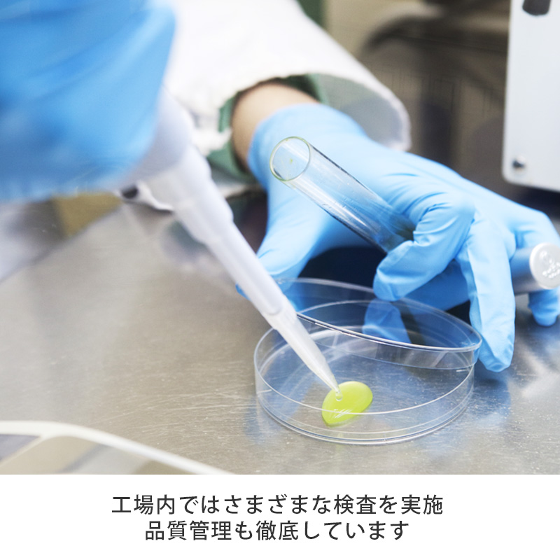 シリーズ累計販売数11億杯を突破した美味しく続けやすい「青汁三昧」×1か月分