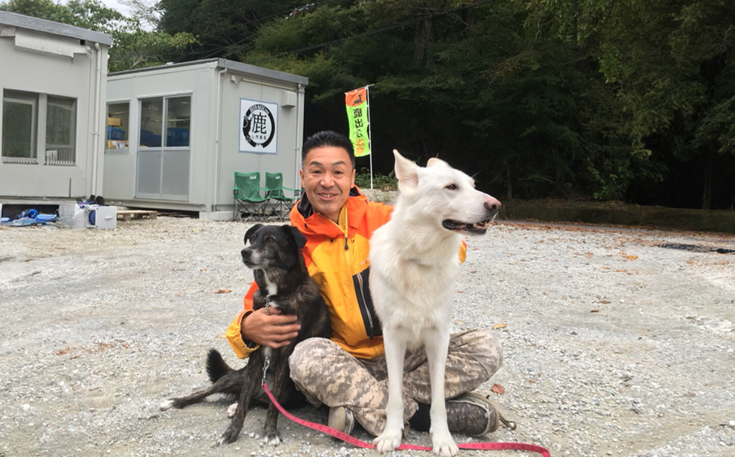 ペット用鹿肉ジャーキーメガセット（110g×3袋）/ペット フード おやつ 愛犬 dog 犬 犬用 ドッグフード ジャーキー