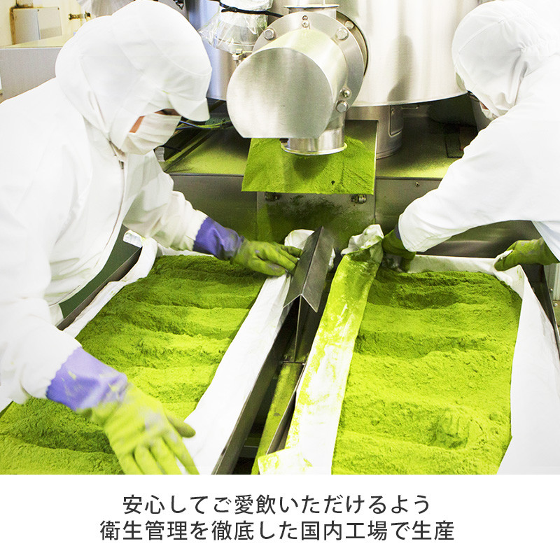 シリーズ累計販売数11億杯を突破した美味しく続けやすい「青汁三昧」×3か月分