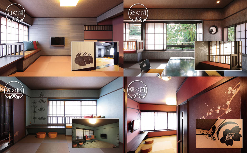 70-005【五葉館】１日１組限定完全貸切１泊２食付宿泊券（平日限定）