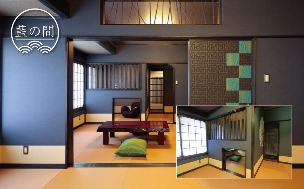 F-27【五葉館】宿泊券（2名様）