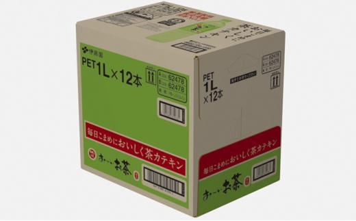 【最短７日以内発送】お～いお茶 緑茶1L×12本セット［おーいお茶 ペットボトル 1リットル ケース 箱 伊藤園 静岡］