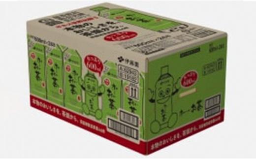 【定期便3ヶ月】お～いお茶　緑茶600ml×24本　［おーいお茶 ペットボトル ケース 箱 伊藤園 静岡］
