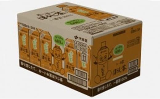 【定期便6ヶ月】お～いお茶ほうじ茶600ml×24本　［おーいお茶 ペットボトル ケース 箱 伊藤園 静岡］
