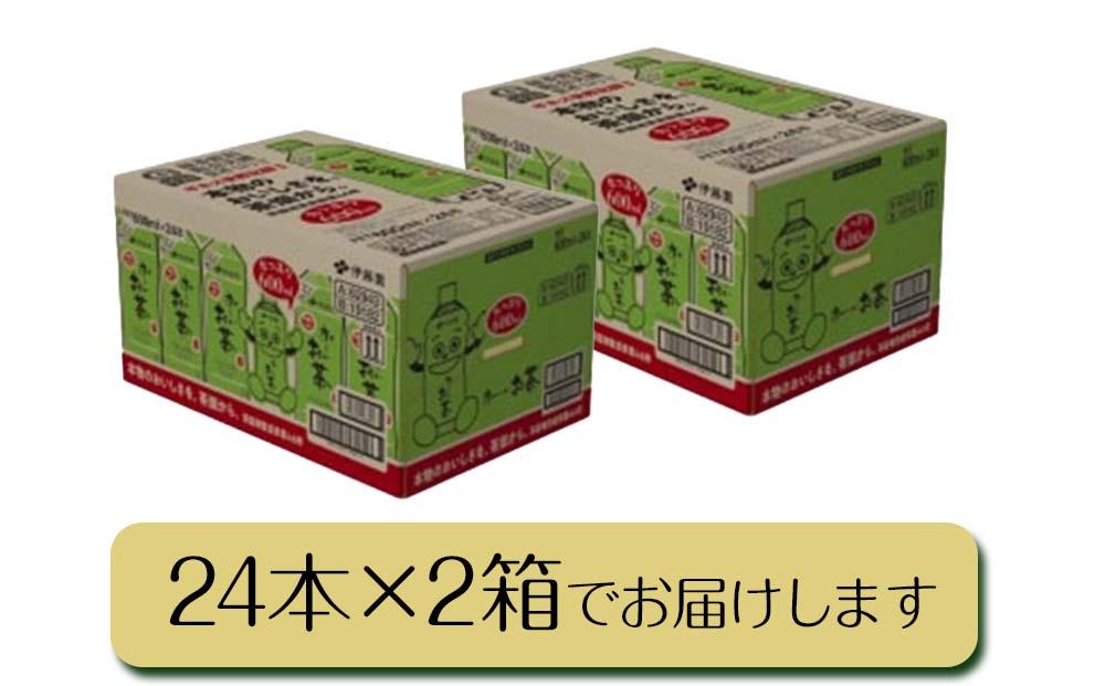 お～いお茶 緑茶 600ml×48本セット　［おーいお茶 ペットボトル ケース 箱 伊藤園 静岡］