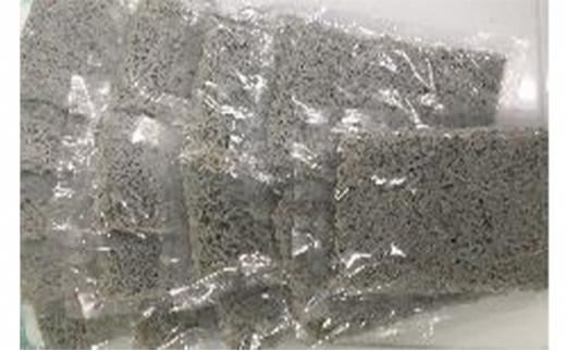 【年内発送】御前崎産　特選釜揚げしらす70g×15袋