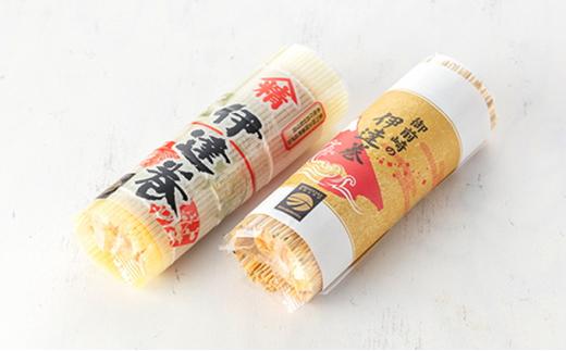 【準備ができ次第発送】伊達巻受賞セット