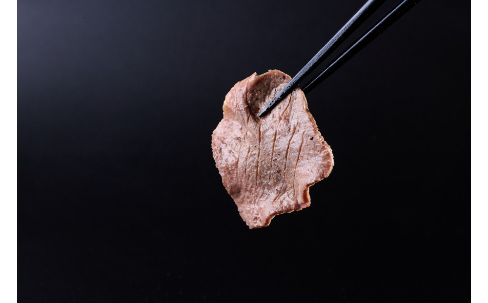 焼肉源氏特製！ネギタン塩弁当　2個（約300ｇ×2）