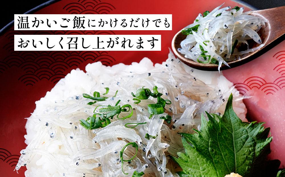 【今だけ増量中！】冷凍生しらす1kg（100g×10）静岡県御前崎産  生しらす丼 10杯分 小分け 個包装 便利 大容量 徳用 海鮮丼  使いやすい食べきりサイズ どんぶり 刺身 おつまみ おかず 惣菜 晩ごはん