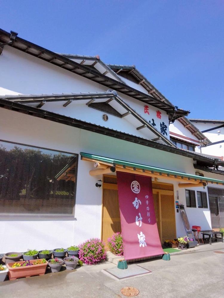 かけ家自慢の金目鯛の煮付け付きペア宿泊券 1泊2食