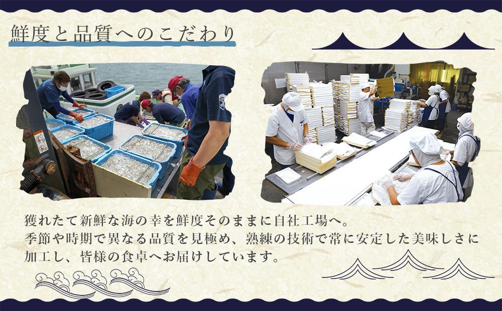産地直送　しらすたっぷり1.5kg　釜揚げしらす・天日干ししらす・生しらす　小分け　セット AR006