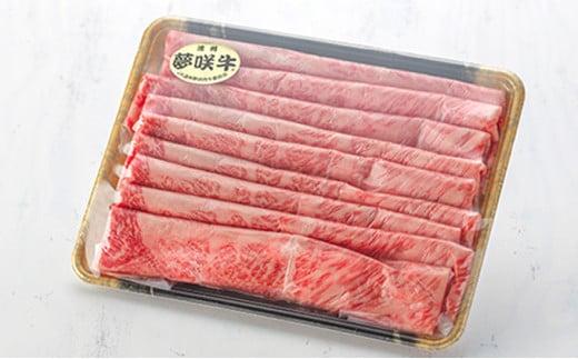 遠州夢咲牛　特盛set ステーキ用 700g すき焼き用 900g ロース焼肉用 800g 特盛 セット AF005