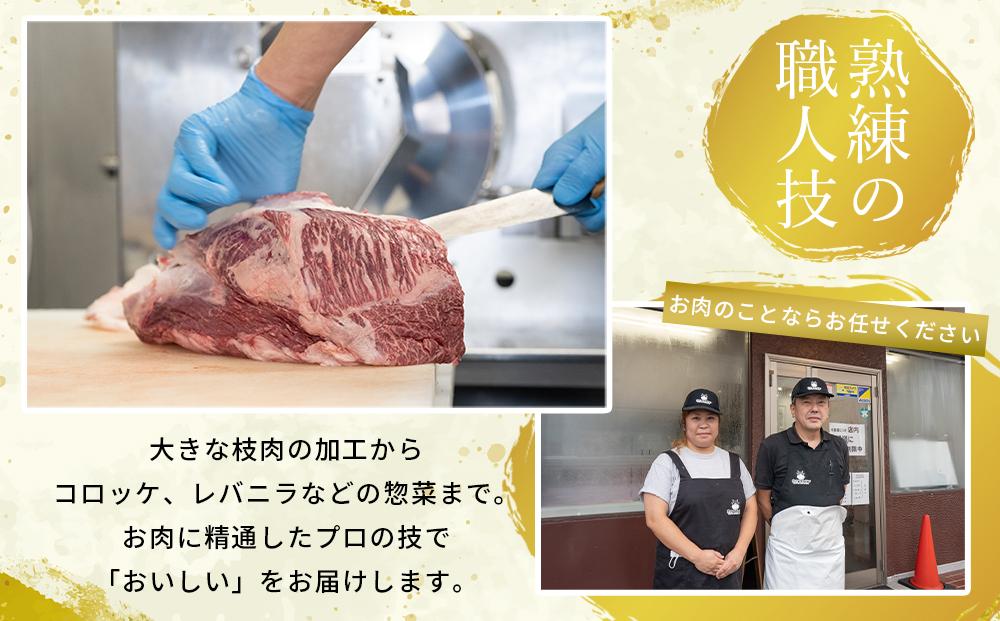 遠州夢咲牛  サーロイン厚切り 2kg  静岡県　和牛　お肉屋さんマルマツ